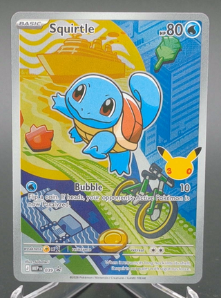 Copy #1 (NM)