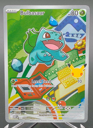 Copy #1 (NM)