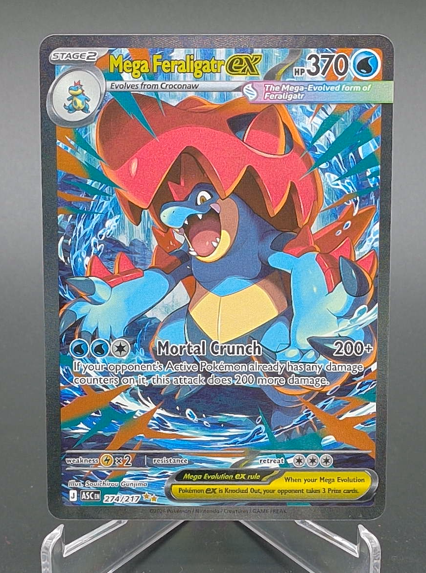 Mega Feraligatr ex #274 - Front