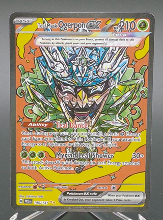 Copy #1 (NM)