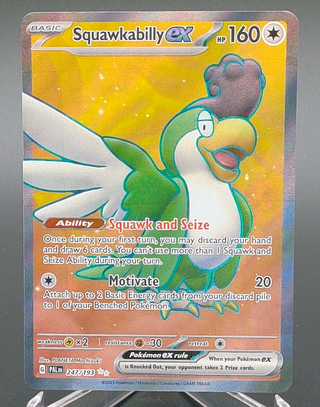 Copy #1 (NM)