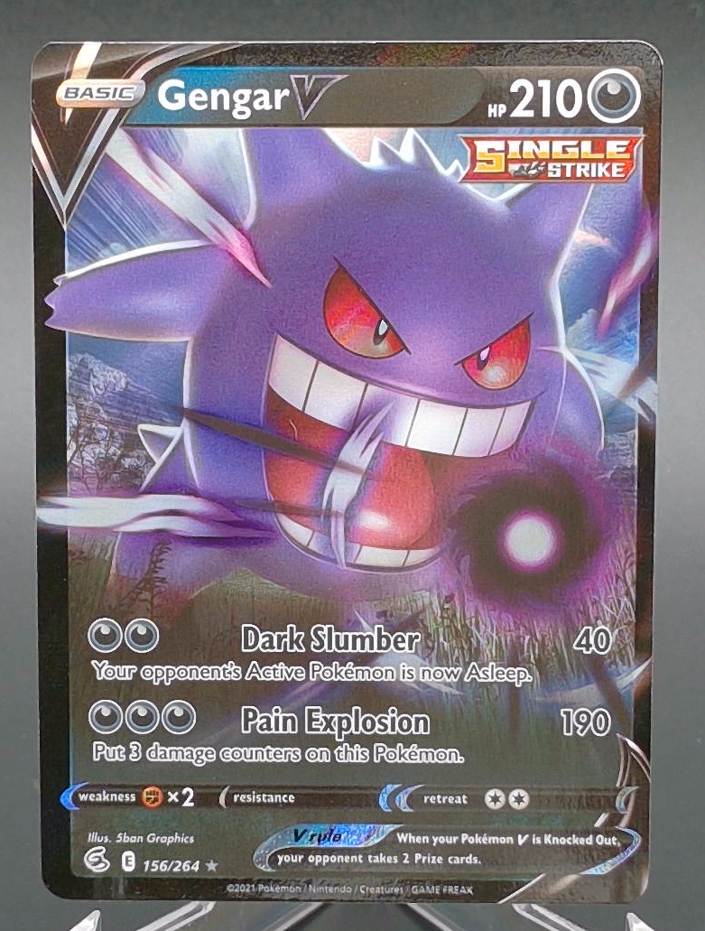 Gengar V #156 - Front