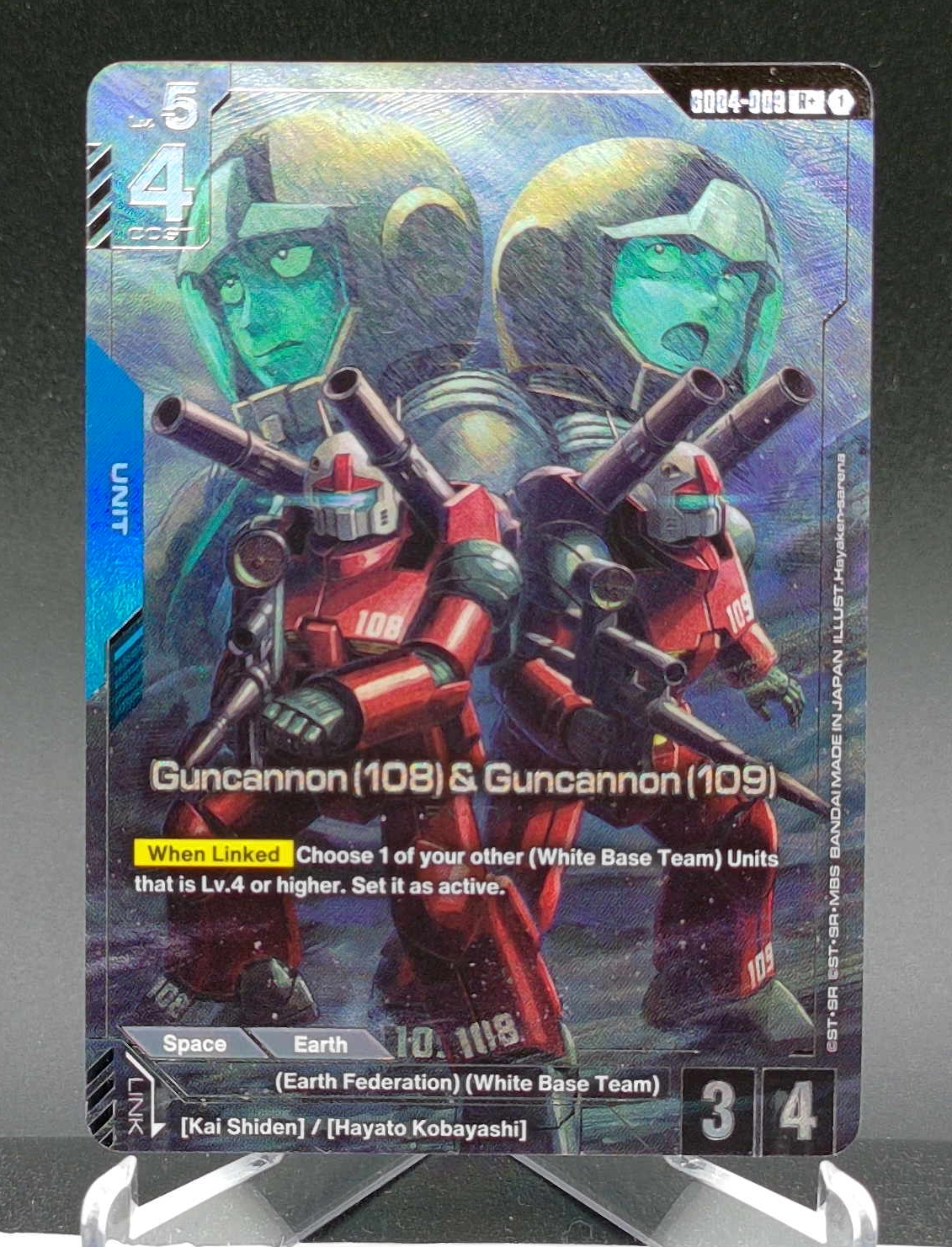 Guncannon (108) & Guncannon (109) (R+) #GD04-009 (Alternate Art) — front
