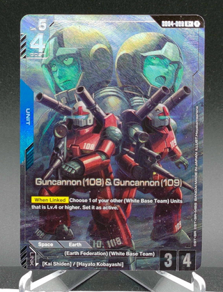 Guncannon (108) & Guncannon (109) (R+) #GD04-009 (Alternate Art) — Copy #1 (NM) front