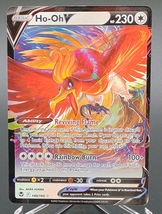 Copy #1 (NM)