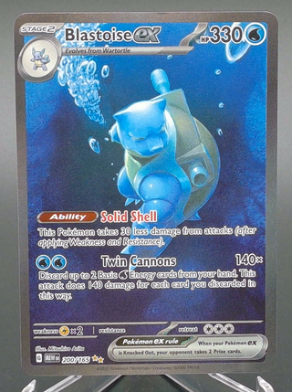 Copy #1 (NM)
