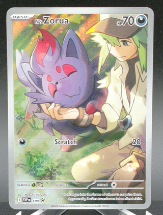 N's Zorua #189 — Copy #1 (NM) front