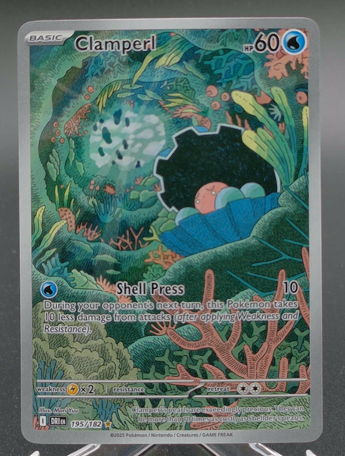 Clamperl #195 - Front
