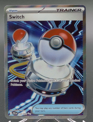 Copy #1 (NM)
