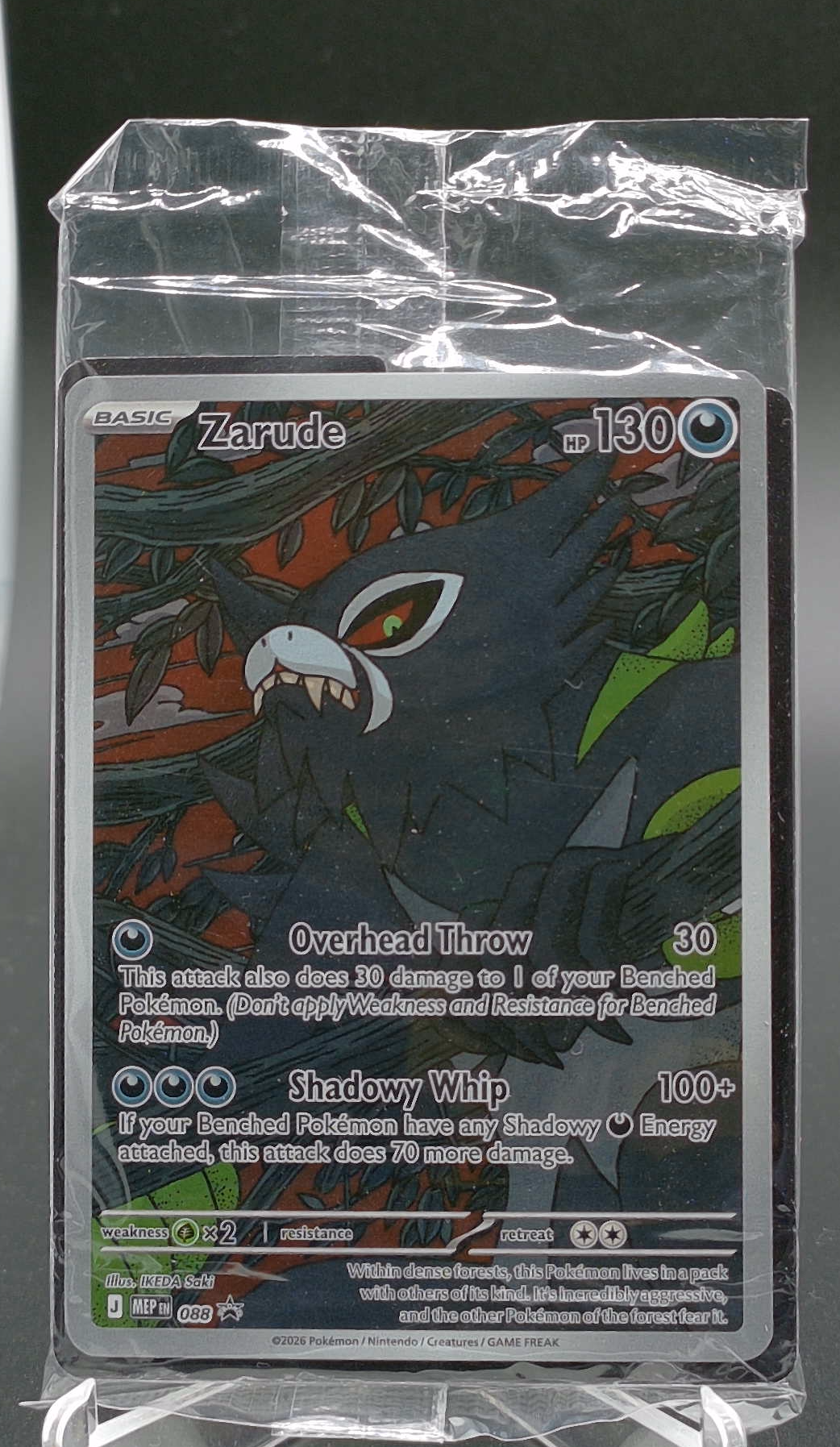 Zarude #088 - Front