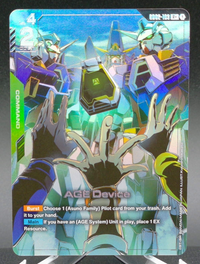 AGE Device #GD02-103 (Alternate Art) — front