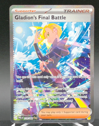 Gladion's Final Battle #118 — front