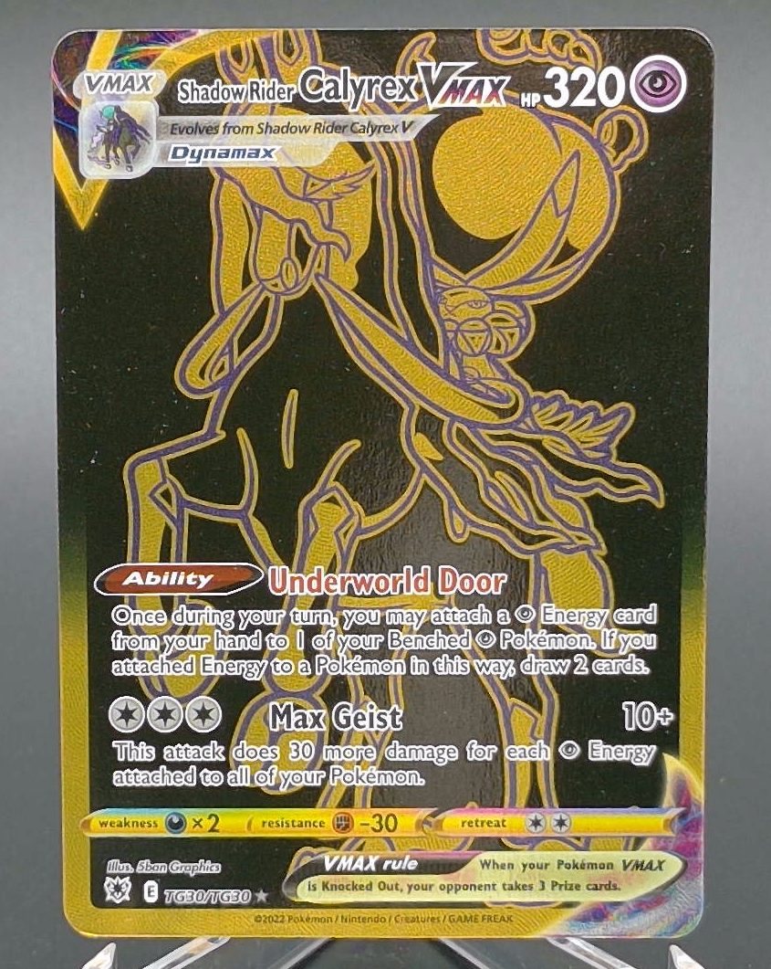 Shadow Rider Calyrex VMAX (Secret) #TG30 - Front