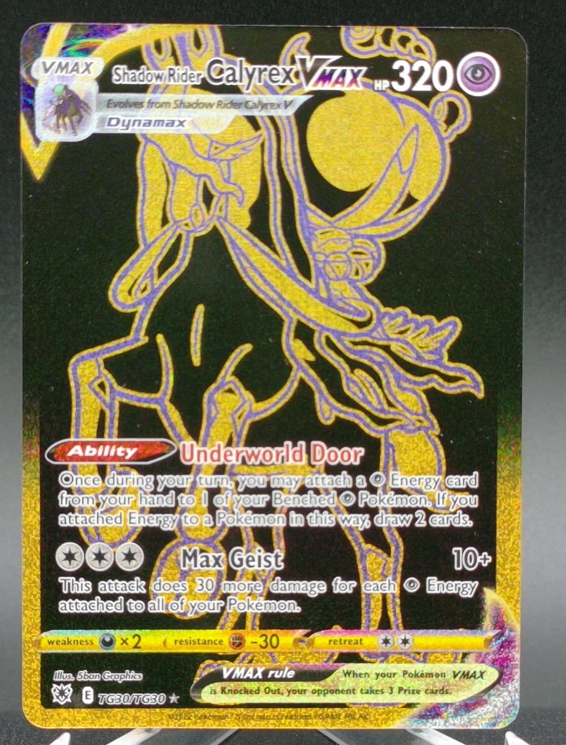 Shadow Rider Calyrex VMAX (Secret) #TG30 — front
