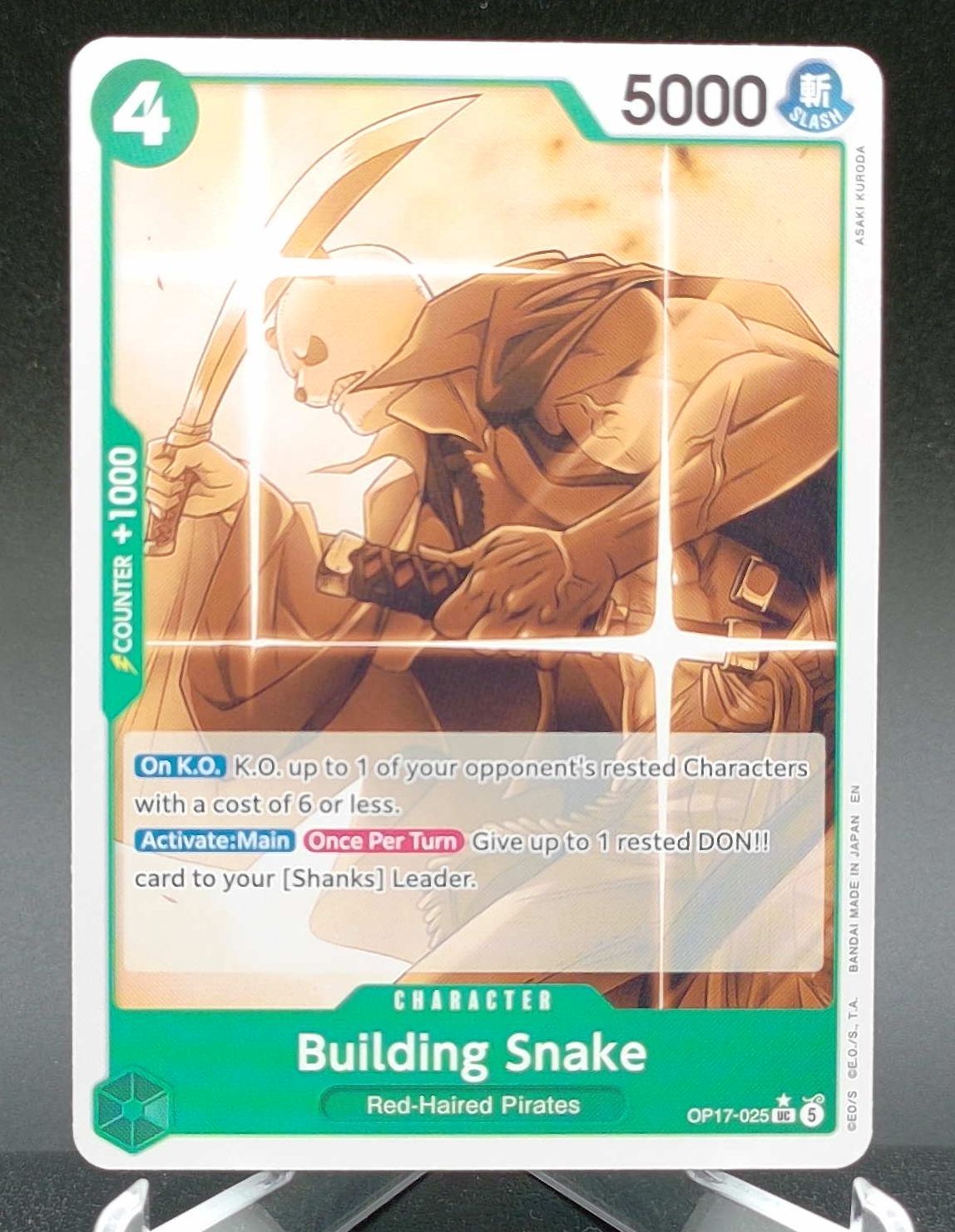 Building Snake #OP17-025 (Parallel) — front
