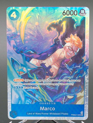 Copy #1 (NM)
