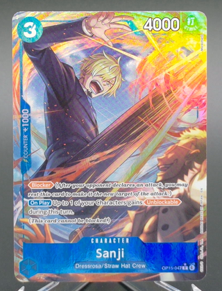 Copy #1 (NM)