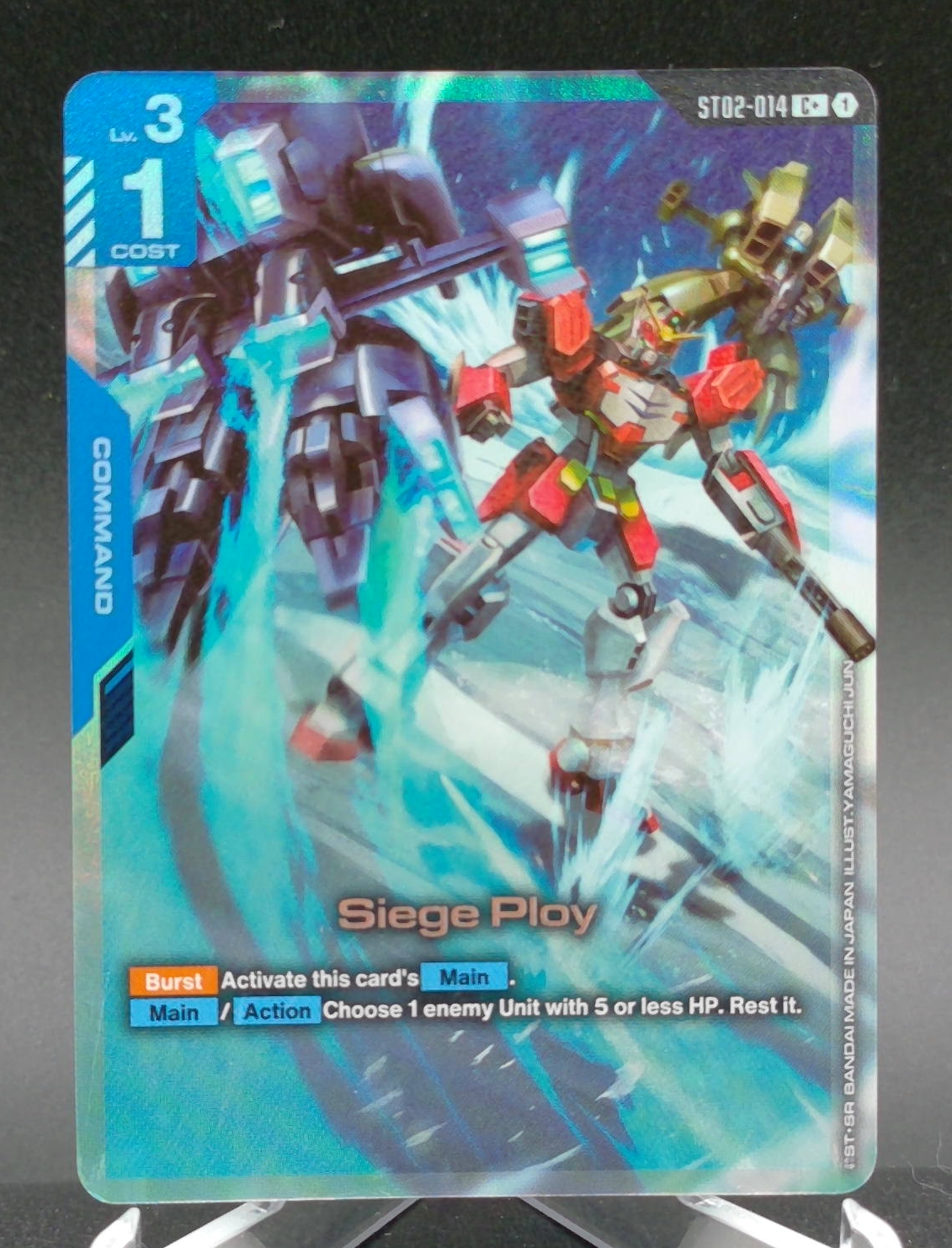 Siege Ploy (C+) #ST02-014 (Alternate Art) — front