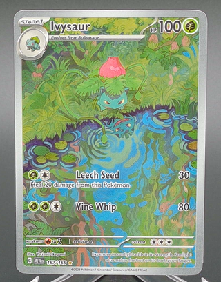 Copy #1 (NM)