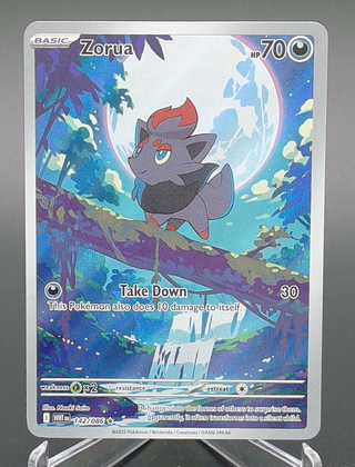 Copy #1 (NM)