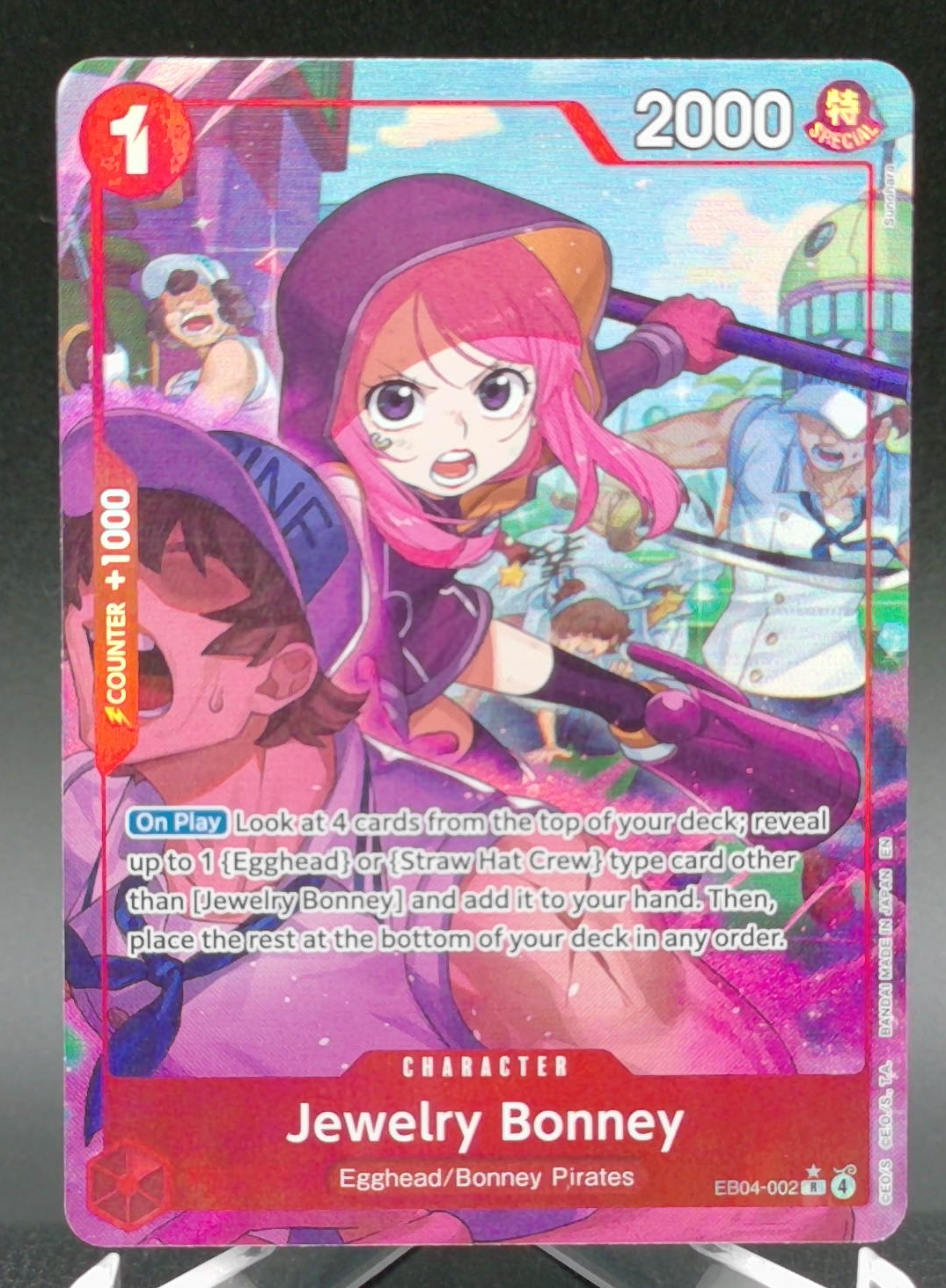 Jewelry Bonney #EB04-002 (Parallel) — front