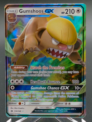Copy #1 (NM)