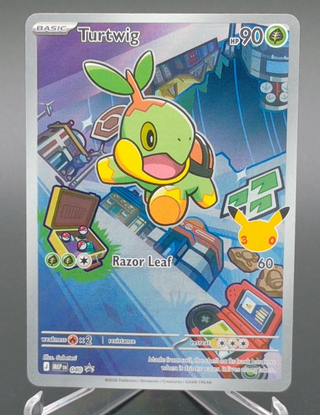 Copy #1 (NM)