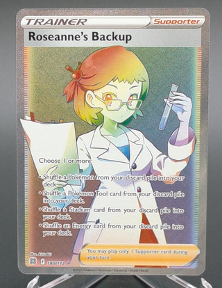 Copy #1 (NM)