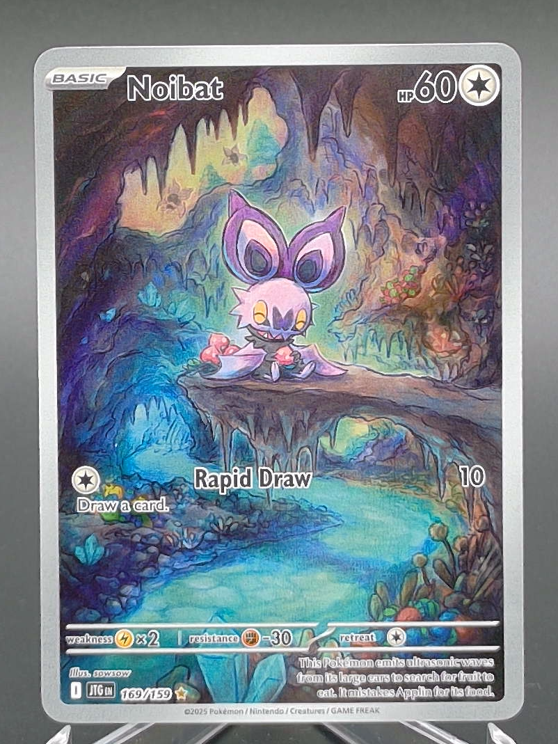 Noibat #169 - Front