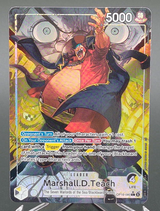 Copy #1 (NM)
