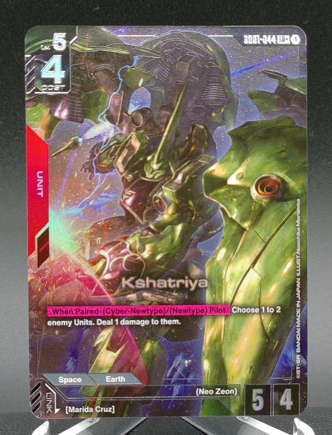 Kshatriya (GD01-044) (LR+) #GD01-044 (Alternate Art) — front