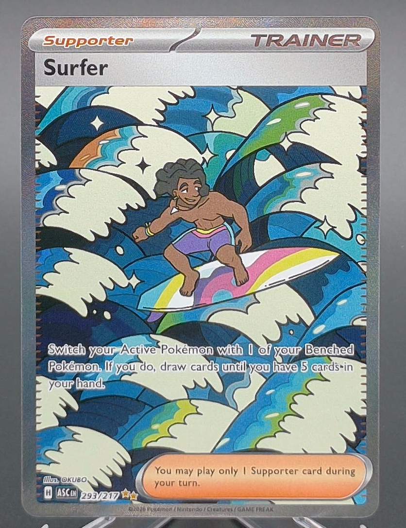 Surfer #293 - Front