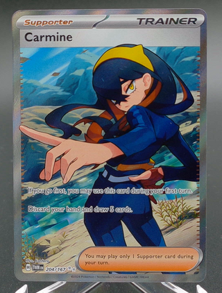 Copy #1 (NM)