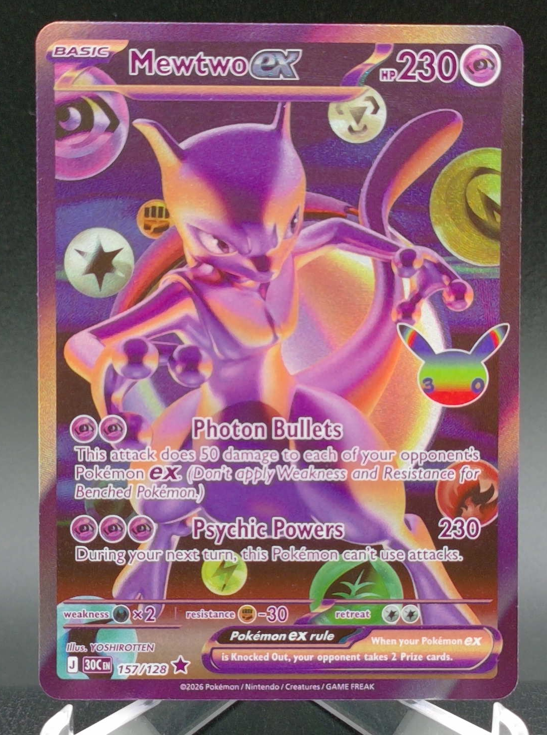 Mewtwo ex #157 — front