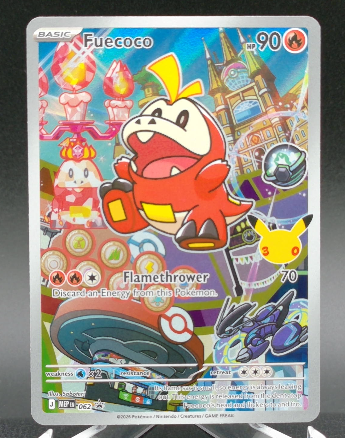 Fuecoco #062 — front