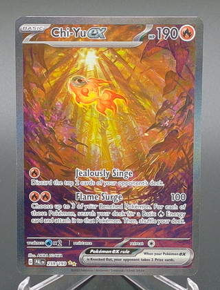 Copy #1 (NM)