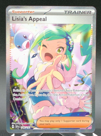 Lisia's Appeal #246 — front