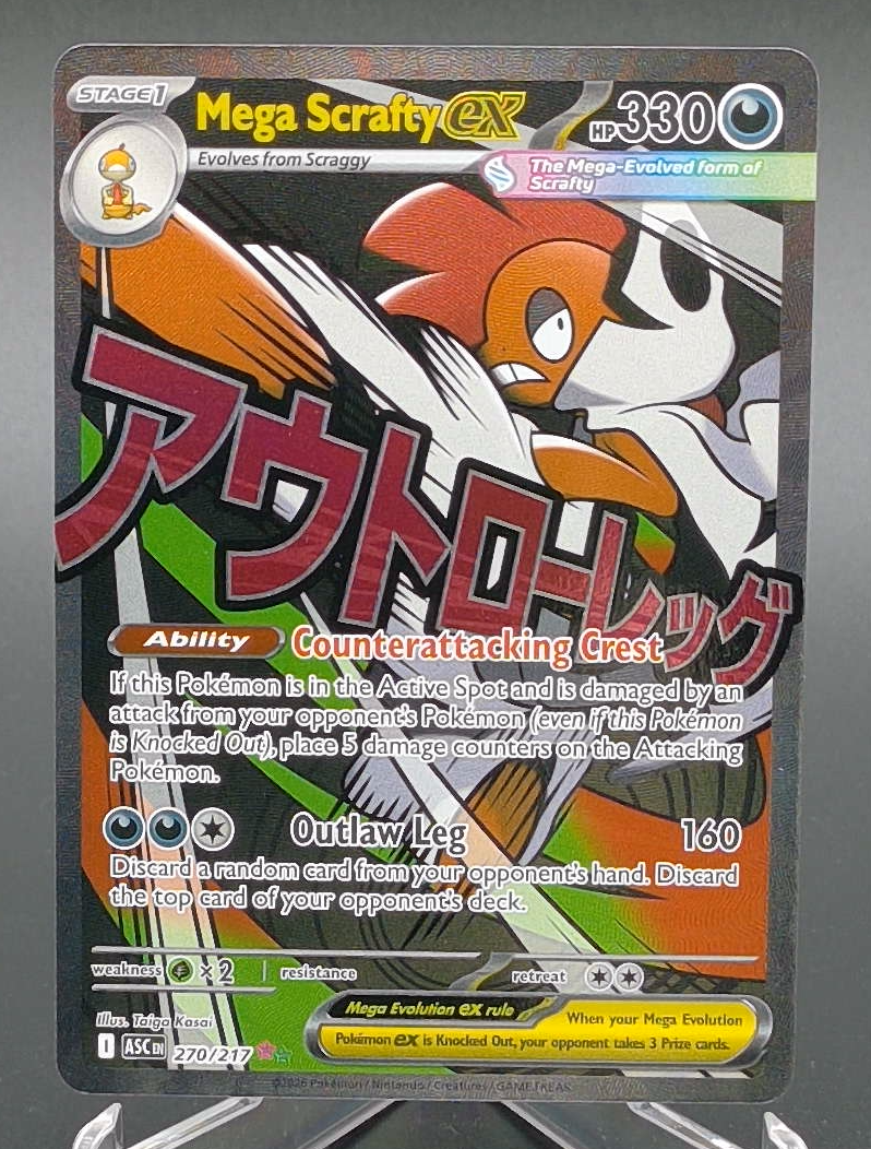 Mega Scrafty ex #270 - Front