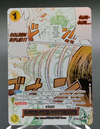 Copy #1 (NM) (Sold - 08/22/2026)