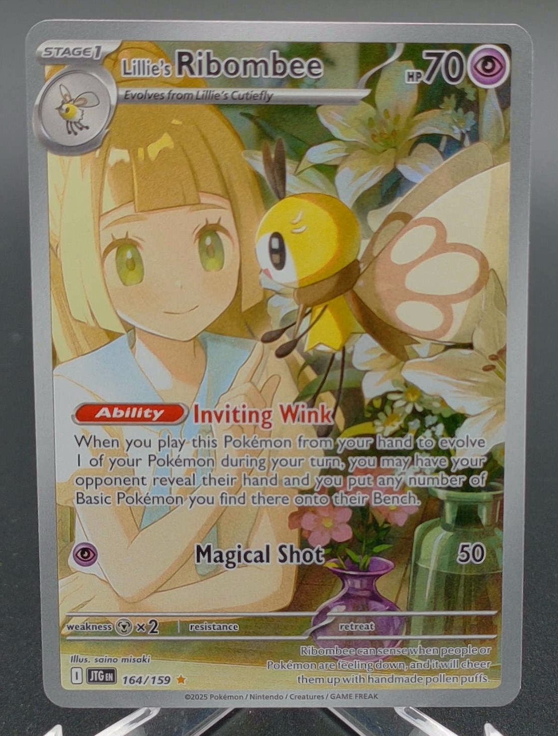 Lillie's Ribombee #164 — front