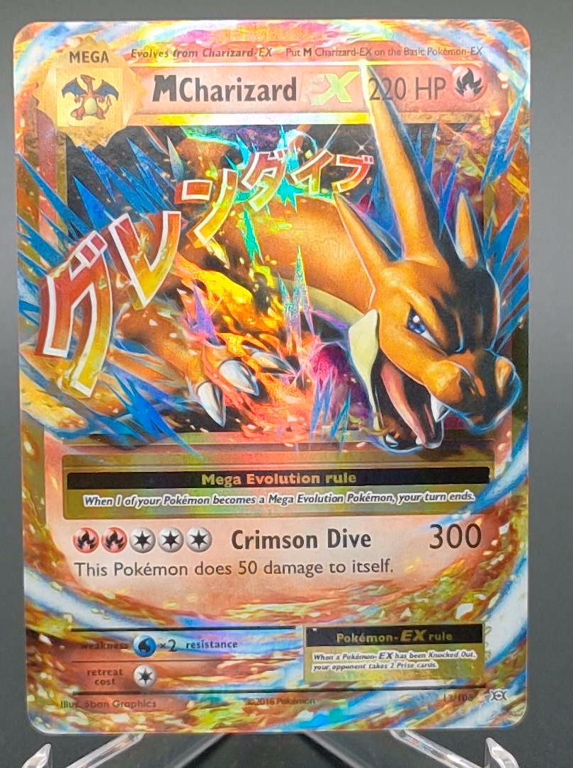 M Charizard EX #013 - Front