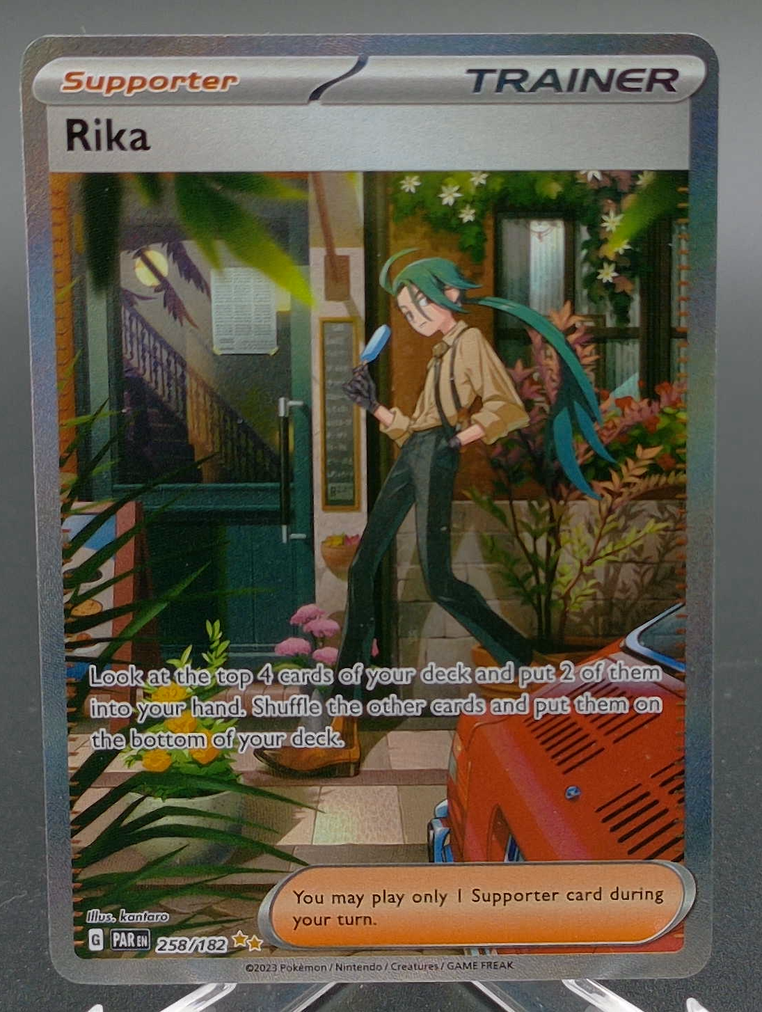 Rika #258 — front