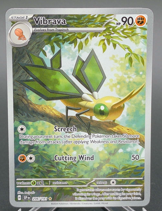 Copy #1 (NM)
