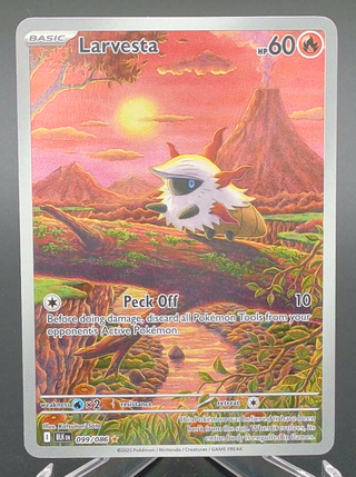 Copy #1 (NM)
