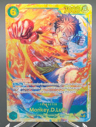 Copy #1 (NM)