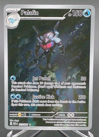 Copy #1 (NM)