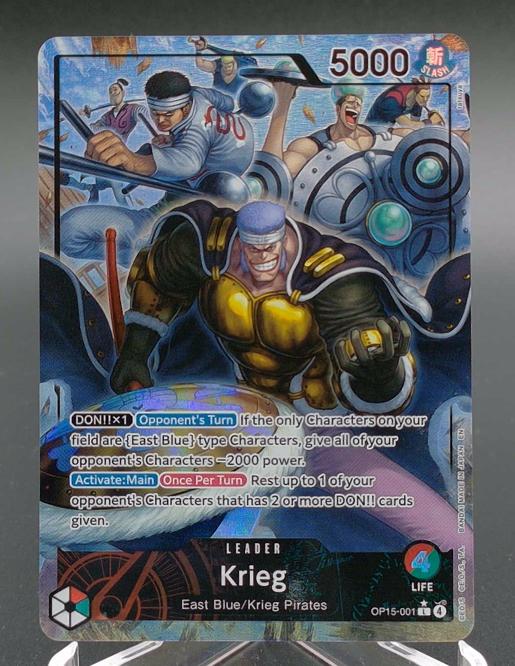 Krieg #OP15-001 (Parallel) - Front