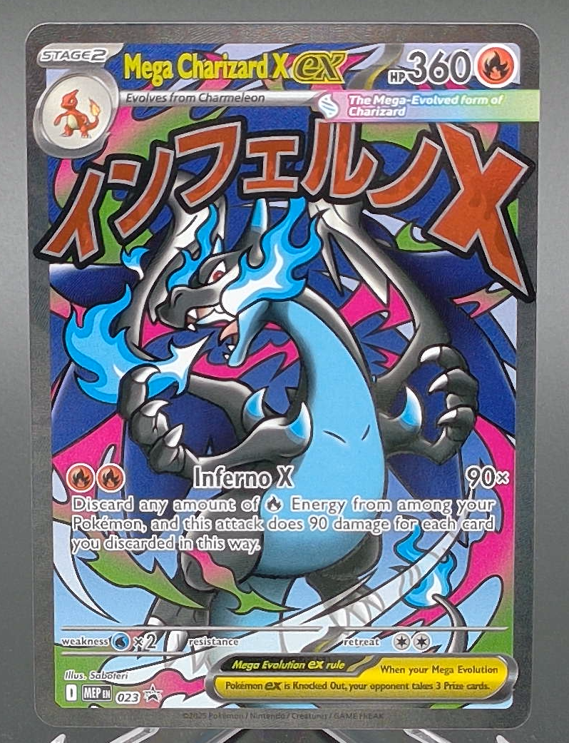 Mega Charizard X ex #023 - Front