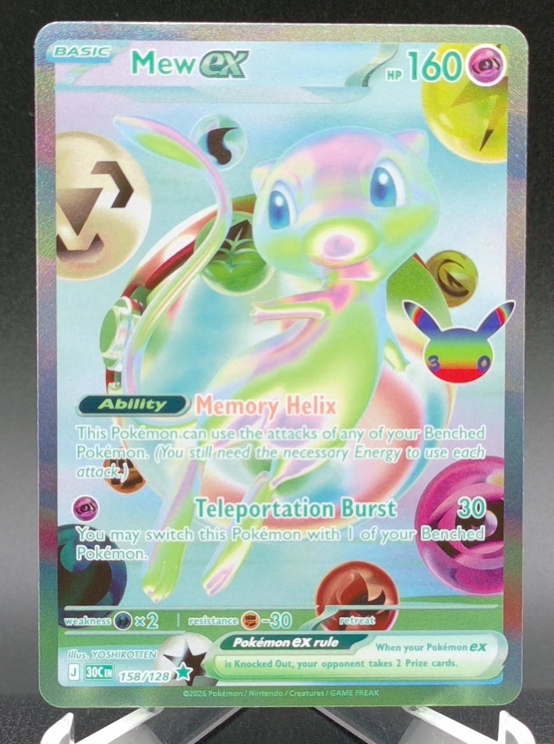 Mew ex #158 — front