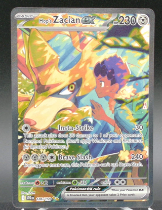 Hop's Zacian ex #186 — Copy #1 (NM) front
